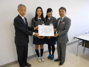 DSCN1748